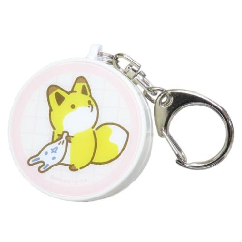 警報ブザー タヌキとキツネ 防犯ブザー キツネ LINEクリエイターズ グルマンディーズ 安全対策 メール便可 マシュマロポップ
