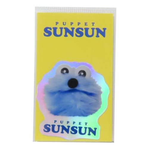 åȥ ѥڥåȥ󥹥 ۥߥ˥ƥå å PUPPET SUNSUN ͥ륹ƥå ѿѸ ǥƥå ᡼ز ޥޥݥå