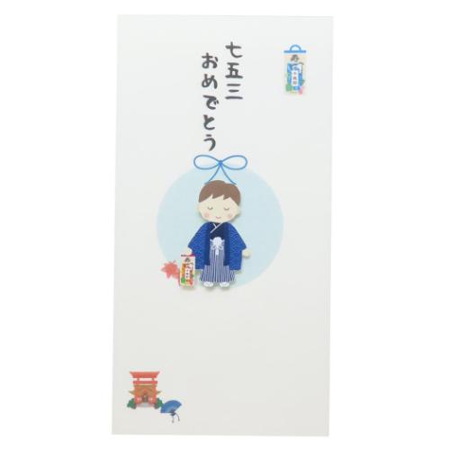祝儀袋 FPC PCマスコット付き金封 和紙封筒タイプ 1枚入 七五三おめでとう 伊予結納センター お祝い のし袋 メール便可 マシュマロポップのサムネイル