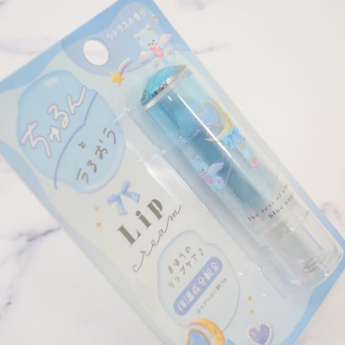 LISSAGE　リサージ オイルインパクト 30mL 　プレゼント付