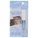 ヘアケア エクランウルー ヘアキープマスカラ ナチュラル BLUE ANGEL カミオジャパン 前髪キープ アホ毛直し おくれ毛 メール便可 マシュマロポップ
