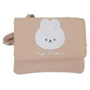 クリップポケット 横長どこでもポッケ MY LAPIN カミオジャパン クリップポーチ 移動ポケット キッズポシェット メール便可 マシュマロポップ