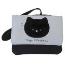 クリップポケット 横長どこでもポッケ MY CHATON カミオジャパン クリップポーチ 移動ポケット キッズポシェット マシュマロポップ