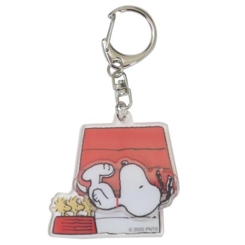 キーリング スヌーピー スピニングキーホルダー ドッグハウス ピーナッツ カミオジャパン プレゼント ..