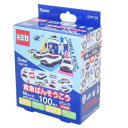 絆創膏 トミカ 救急ばんそうこう Mサイズ 100枚入り TOMICA スケーター 傷直し バンソウコウ マシュマロポップ(4)