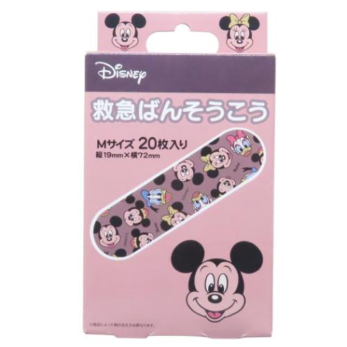 絆創膏 ミッキー&フレンズ 救急ばんそうこう Mサイズ 20枚入り ディズニー スケーター 傷直し バンソウコウ メール便可 マシュマロポップ