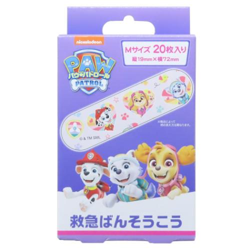 絆創膏 パウパトロール 救急ばんそうこう Mサイズ 20枚入り レスキュー スケーター 傷直し バンソウコウ アニメメール便可 マシュマロポップ