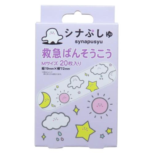 絆創膏 シナぷしゅ 救急ばんそうこう Mサイズ 20枚入り スケーター 傷直し バンソウコウ メール便可 マシュマロポップ