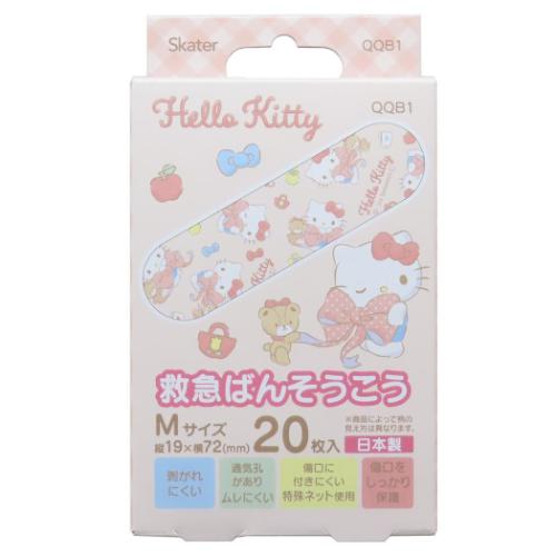 絆創膏 ハローキティ 救急ばんそうこう Mサイズ 20枚入り ビッグリボン サンリオ スケーター 傷直し バンソウコウ メール便可 マシュマロポップ