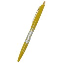 ボールペン 名探偵コナン ボールペン 0.5mm 毛利小五郎 少年サンデー ヒサゴ 新学期準備文具 アニメメール便可 マシュマロポップ