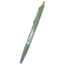 ボールペン 名探偵コナン ボールペン 0.5mm 風見裕也 少年サンデー ヒサゴ 新学期準備文具 アニメメール便可 マシュマロポップ