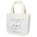 トートバッグ スヌーピー 刺繍ミニトート GREAT SN ピーナッツ マリモクラフト お弁当かばん 手提げかばん ミニバッグ メール便可 マシュマロポップ