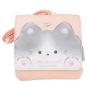クリップポケット ショルダー付きマルチポッケ なでて ねこ クーリア クリップポーチ キッズポーチ 女の子 メール便可 マシュマロポップ
