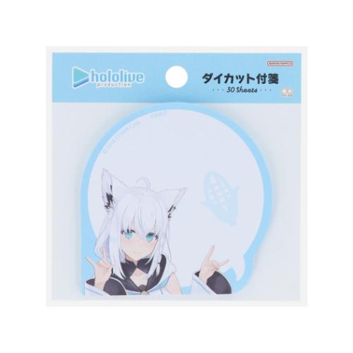 ふせん ホロライブプロダクション ダイカット付箋 白上フブキ サンスター文具 事務用品 アニメメール便可 マシュマロポップ