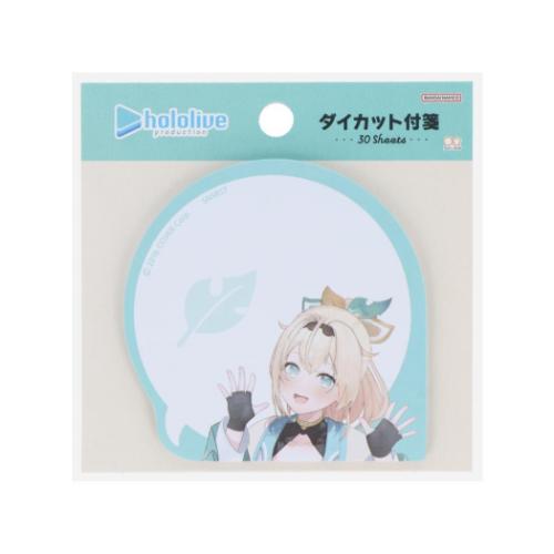 ふせん ホロライブプロダクション ダイカット付箋 風真いろは サンスター文具 事務用品 アニメメール便可 マシュマロポップ