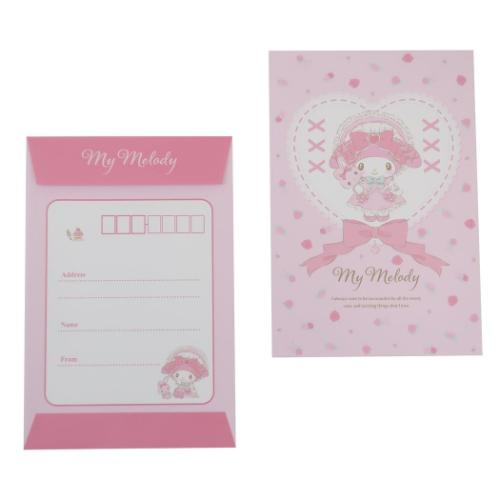 手紙セット マイメロディ レターセット ロリータ気分 サンリオ 山野紙業 便箋 封筒 シール メール便可 マシュマロポップ