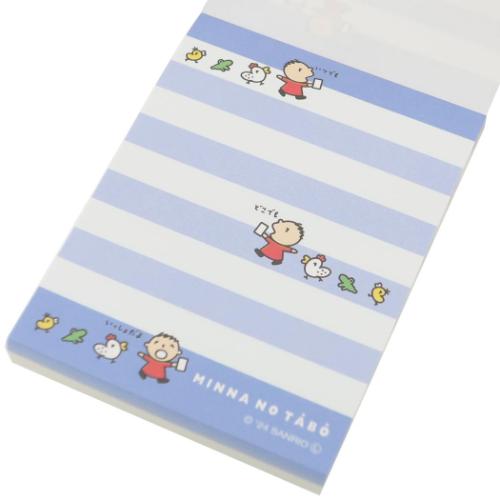 メモ帳 みんなのたあ坊 ミニメモ ミニミニメモ ワンディ サンリオ 山野紙業 新学期準備文具 かわいい メール便可 マシュマロポップ