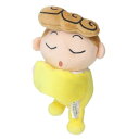 マスコット クレヨンしんちゃん すやすやギュッとマスコット ひまわり アイプランニング プレゼント アニメ マシュマロポップ
