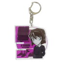 キーリング 名探偵コナン アクリルキーホルダー vol.5 灰原哀 少年サンデー アイアップ アクキー アニメメール便可 マシュマロポップ