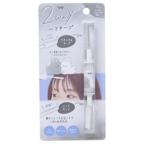 ヘアケア USAMIMI DIARY 2WAYヘアキープマスカラ カミオジャパン 前髪キープ アホ毛直し かわいい メー..