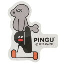 ダイカットシール PINGU 松本セイジ ステッカー ピングー&ロビ マリモクラフト デコシール メール便可 マシュマロポップ