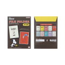 クリアホルダー スヌーピー クリアファイルミニ全10種 PNAT11 ピーナッツ サンスター文具 コレクション雑貨 メール便可 マシュマロポップ(3)