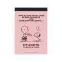 メモ帳 スヌーピー メモミニ ミニミニメモ PNAT11 ピンク ピーナッツ サンスター文具 新学期準備文具 メール便可 マシュマロポップ