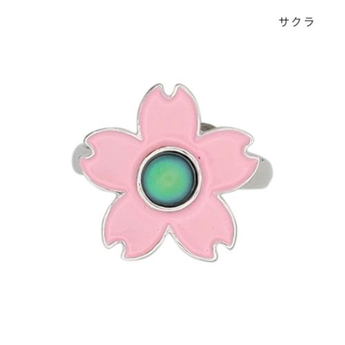 指輪 ムードリング サクラ トモコーポレーション アクセサリー プレゼント メール便可 マシュマロポップ