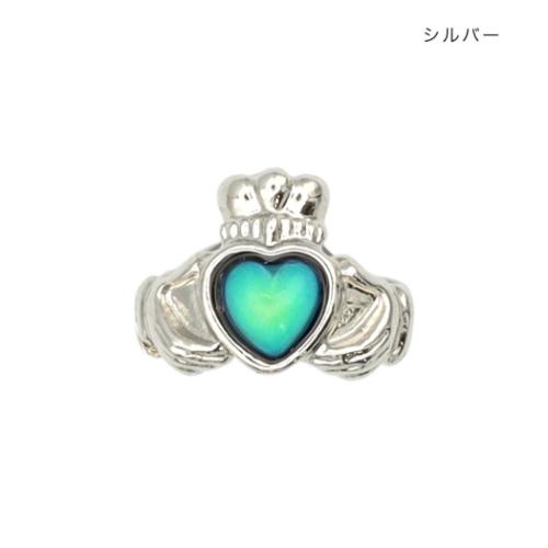 指輪 ムードリング クラダハート シルバー トモコーポレーション アクセサリー プレゼント メール便可 マシュマロポップ