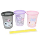 プラカップ マイメロディ&クロミ ストロー付タンブラー 3個セット サンリオ スケーター プラコップ 320ml マシュマロポップ