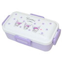 お弁当箱 クロミ 抗菌ふわっと弁当箱 1段 水彩コスメ サンリオ スケーター 530ml マシュマロポップ(3)