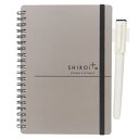 リングノート SHIROita B6ノート GY 学研ステイフル 新学期準備文具 Wリング ミニノート メール便可 マシュマロポップ