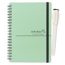 リングノート SHIROita B6ノート GR 学研ステイフル 新学期準備文具 Wリング ミニノート メール便可 マシュマロポップ