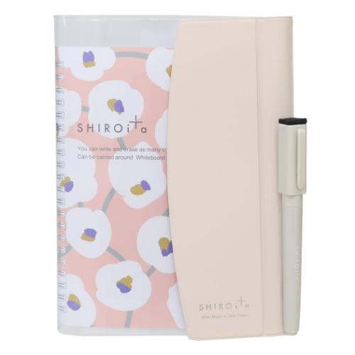 手帳カバー SHIROita B6ノートカバー IV 学研ステイフル 機能性文具 ステーショナリー メール便可 マシュマロポップ
