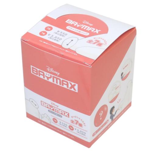 缶バッジ ベイマックス ブラインドカンバッジ 全7種 7個入セット ディズニー マリモクラフト コレクシ..