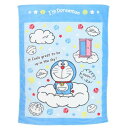 キッズタオルケット アイムドラえもん お昼寝ケット ふわふわくも サンリオ 丸眞 子供用夏用寝具 キッズタオル アニメ マシュマロポップ