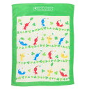 キッズタオルケット ピクミン お昼寝ケット ピクミンとおでかけ 丸眞 子供用夏用寝具 キッズタオル ゲーム マシュマロポップ
