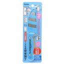 子ども用調理具 アイムドラえもん こども用安全包丁 サンリオ スケーター キッチンツール アニメメール便可 マシュマロポップ