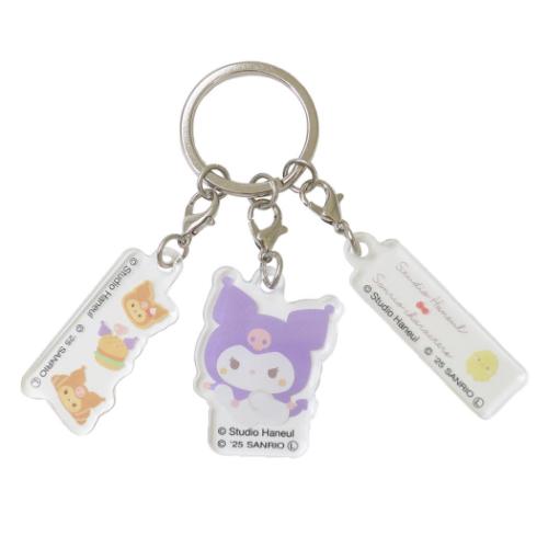 キーホルダー スタジオハヌル サンリオキャラクターズ 3連アクリルキーホルダー クロミ サンリオ バンダイ コレクション雑貨 メール便可 マシュマロポップ