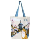 トートバッグ はるのみやこしばた A4トート ベージュ フレンズヒル FRIENDSHILL 手提げかばん かわいい メール便可 マシュマロポップ