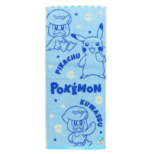 フェイスタオル ポケットモンスター ジャガードロングタオル O2079クワッス ポケモン 林タオル 新生活..