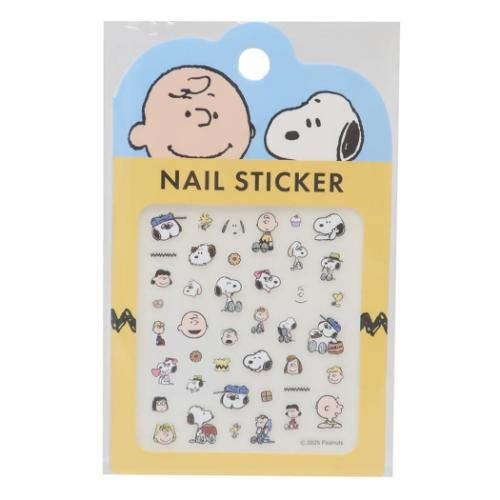 コスメ雑貨 スヌーピー ネイルステッカー フレンズ ピーナッツ カミオジャパン かわいい メール便可 マ..
