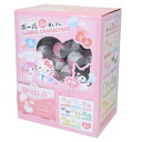 消しゴム サンリオキャラクターズ サンリオシークレットボール入り消しゴム全8種 80個入セット サンリオ カミオジャパン コレクション雑貨 まとめ買い マシュマロポップ
