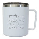 マグカップ いしよわちゃん 保温保冷蓋つきステンレスマグ サンエックス マリモクラフト プレゼント かわいい フタ付き 蓋付き マシュマロポップ