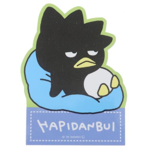 ダイカットシール にしむらゆうじ はぴだんぶい キャラクターステッカー バッドばつ丸 リラックス スモールプラネット デコシール 耐水性 メール便可 マシュマロポップのサムネイル