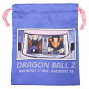 巾着袋 ドラゴンボールZ リボン巾着 きんちゃくポーチ 人造人間17号&18号 車 スモールプラネット 小物入れ アニメメール便可 マシュマロポップ