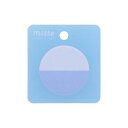 付箋 ふせん mitte ネモフィラブルー サンスター文具 新学期準備文具 シンプル メール便可 マシュマロポップ
