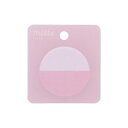 付箋 ふせん mitte アプリコットピンク サンスター文具 新学期準備文具 シンプル メール便可 マシュマロポップ