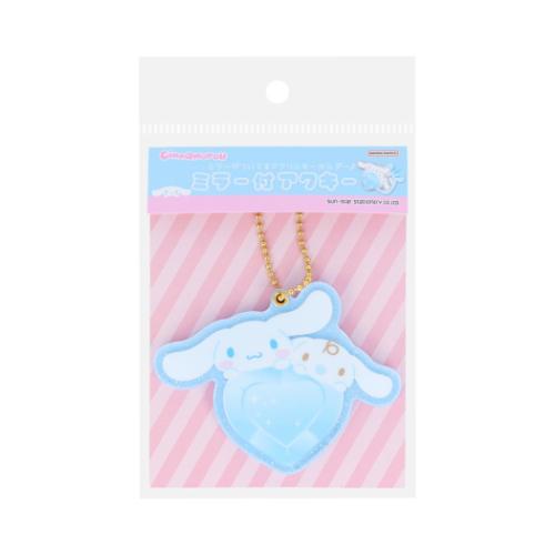 キーホルダー シナモロール＆みるく ミラー付アクキー はあとぎゅっ サンリオ サンスター文具 プレゼン..