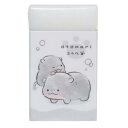 消しゴム おとなりさん まとまるくん コビトカバ カミオジャパン 新学期準備文具 かわいい メール便可 マシュマロポップ